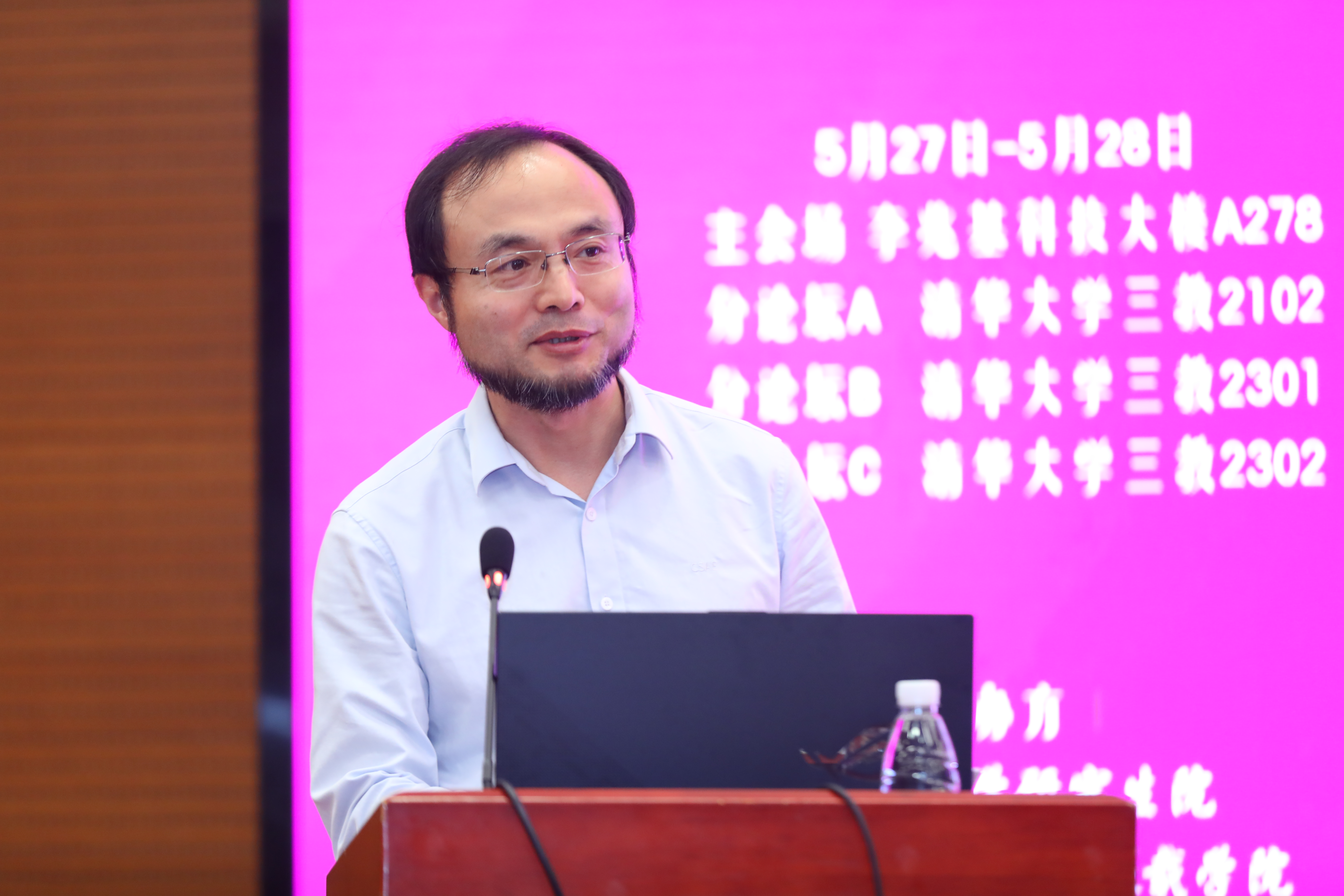 1688092574774096060.jpg 20230527-2023年“智能电动车辆”全国高校研究生学术论坛举行新利体育第710期博士生学术论坛同期举办-清大嘉艺-张旭明发言.jpg